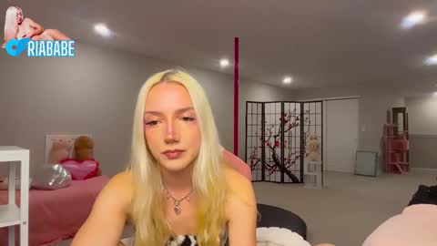 Snapshot of riababe chatting on 02.21.26 ria online show from 02.21.26