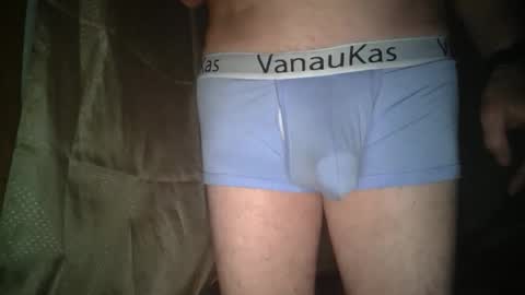 Snapshot of rick_richard15 chatting on 05.14.26 Richard Rick your slave and toy online show from 05.14.26