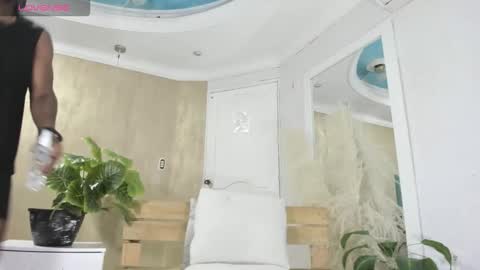 RicoBrowm online show from 03.23.26