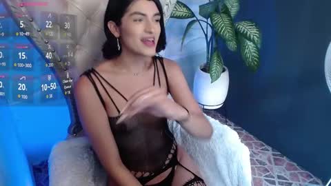 rihanna online show from 12.17.25