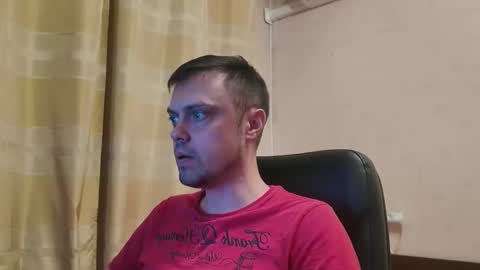 Snapshot of rimmingood chatting on 12.21.25 rimmingood online show from 12.21.25