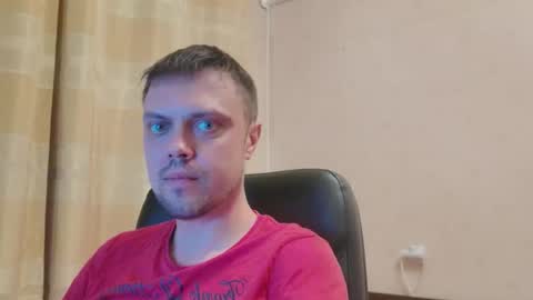 Snapshot of rimmingood chatting on 12.22.25 rimmingood online show from 12.22.25