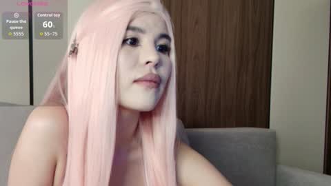 Rin  online show from 08.01.26
