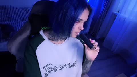 Snapshot of ripper_66 chatting on 12.03.24 DianaBrite fansl y online show from 12.03.24