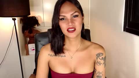 riri online show from 02.21.26