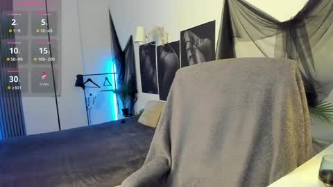 Alice online show from 04.07.26