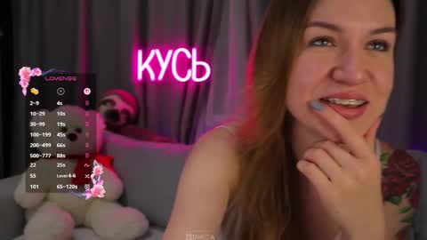 Rita online show from 09.16.25