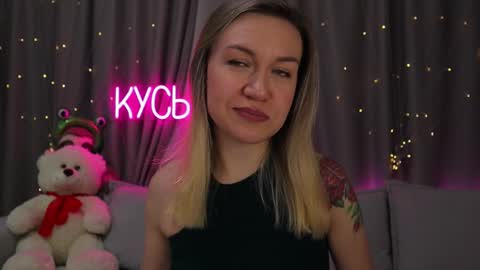 Snapshot of ritakycb chatting on 02.20.26 Rita online show from 02.20.26