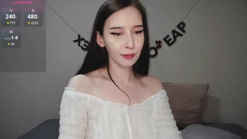 rocketsgirl online show from 12.29.24