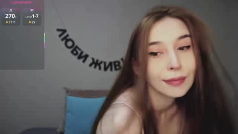 rocketsgirl online show from 11.25.25