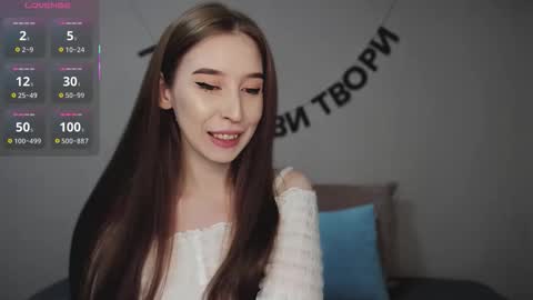 rocketsgirl online show from 02.19.26