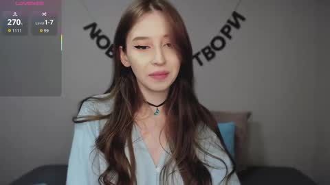 rocketsgirl online show from 03.19.26