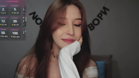 rocketsgirl online show from 03.23.26