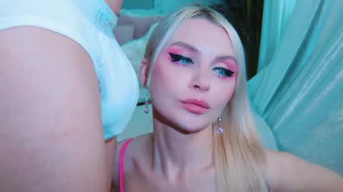 Lina and Den online show from 05.04.26