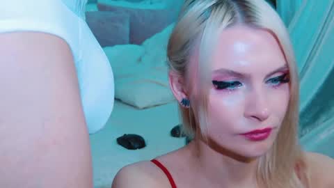 Lina and Den online show from 05.05.26