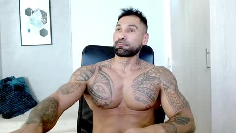 Rogers online show from 12.08.24