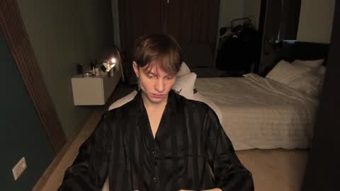 Romeo online show from 01.13.25