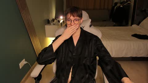 Romeo online show from 01.14.25