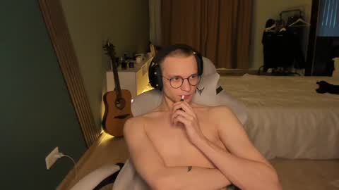 Romeo online show from 01.31.25