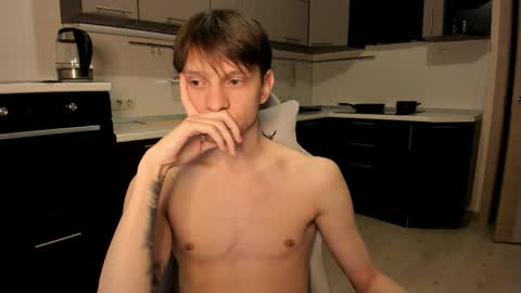 Romeo online show from 11.01.25