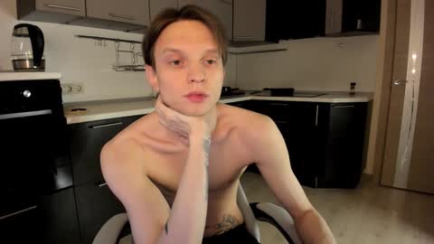 Romeo online show from 11.13.25