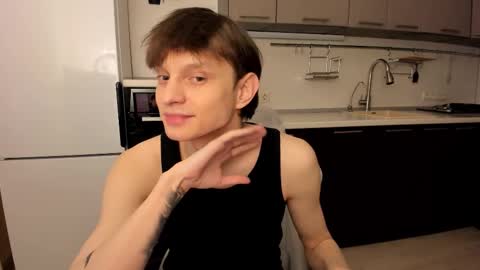 Romeo online show from 12.21.25