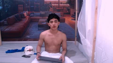 Romeo online show from 10.08.25