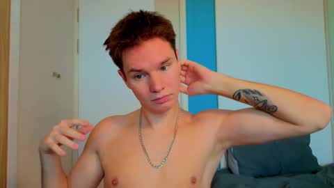 Romeo online show from 12.04.25