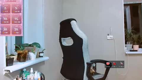 rosa843850 online show from 11.16.25