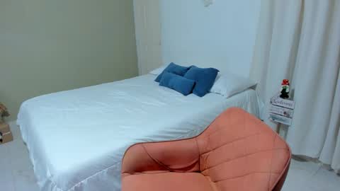 Rosalia online show from 12.18.24