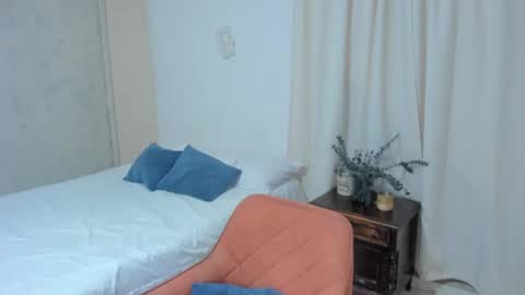 Rosalia online show from 02.11.25