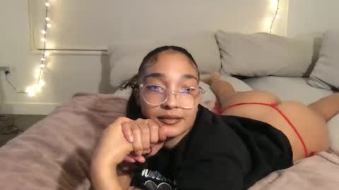 Rosalina online show from 01.12.26