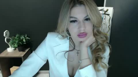 Rosalina online show from 05.17.26