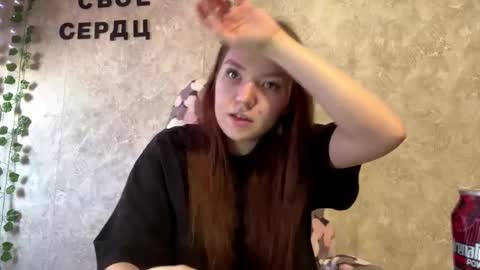 Rose online show from 02.13.26