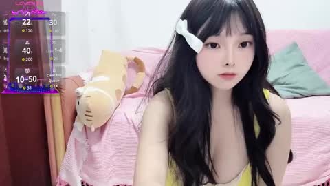 Snapshot of rose6688 chatting on 02.21.26 rose online show from 02.21.26