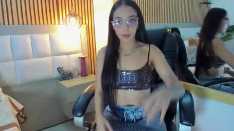 roseaurora online show from 02.26.26