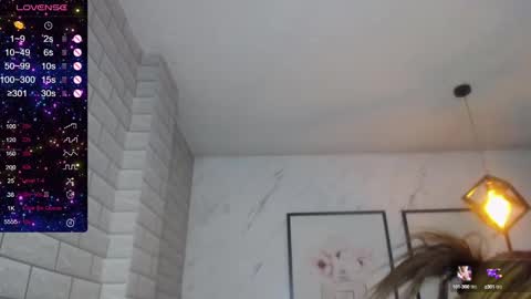 Snapshot of rosse_jeane_v chatting on 01.08.25 rosse jeane v online show from 01.08.25