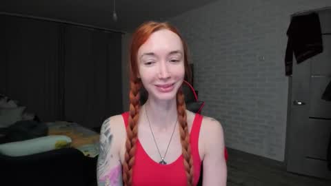 Roxy online show from 12.13.25