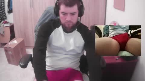 Snapshot of royer04 chatting on 02.25.26 royer04 online show from 02.25.26