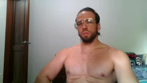 rubio121 online show from 07.14.26