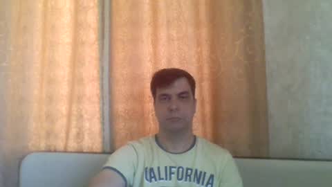 Snapshot of rusqadisx chatting on 06.28.26 rusqadisx online show from 06.28.26