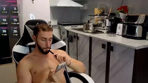 ryanstorm1 online show from 11.13.25