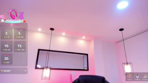 Sabrina online show from 12.21.25