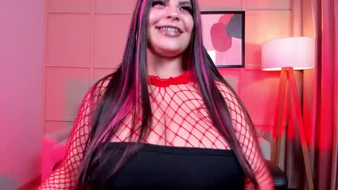 Sabrina online show from 11.16.25