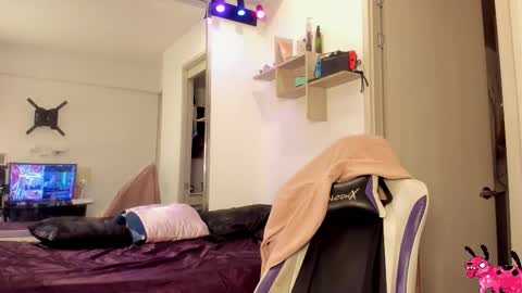 Sabrina  online show from 12.21.25