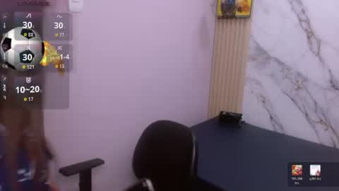 Sahamara online show from 07.18.26