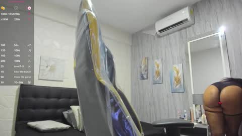 SAHIRA  online show from 03.27.26