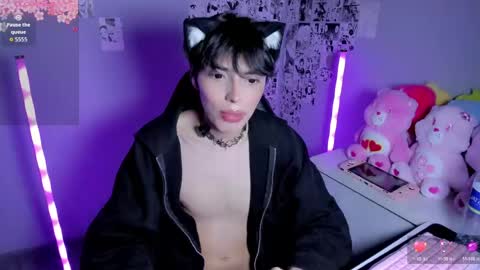 Snapshot of sakura_kitty_ chatting on 05.11.26 Kitty online show from 05.11.26