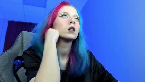 Snapshot of sakurabliss chatting on 11.09.25 sakurabliss online show from 11.09.25