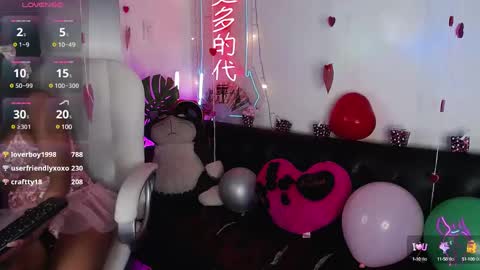 salome_drasin online show from 02.11.25